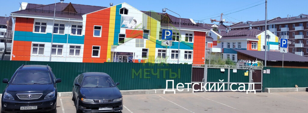 квартира г Улан-Удэ мкр 115-й 9 фото 15