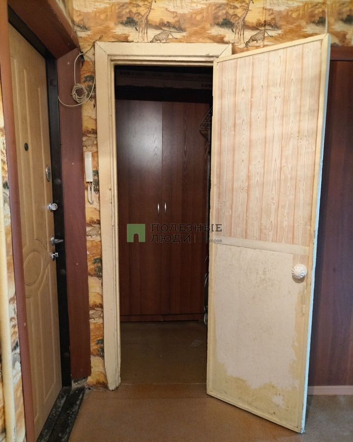 квартира г Красноярск р-н Железнодорожный ул Ангарская 2 фото 16