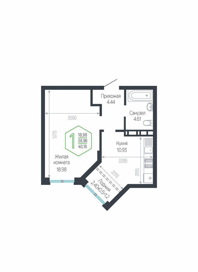 квартира г Краснодар р-н Центральный ул Обрывная 132/1 корп. 23-27 фото 1