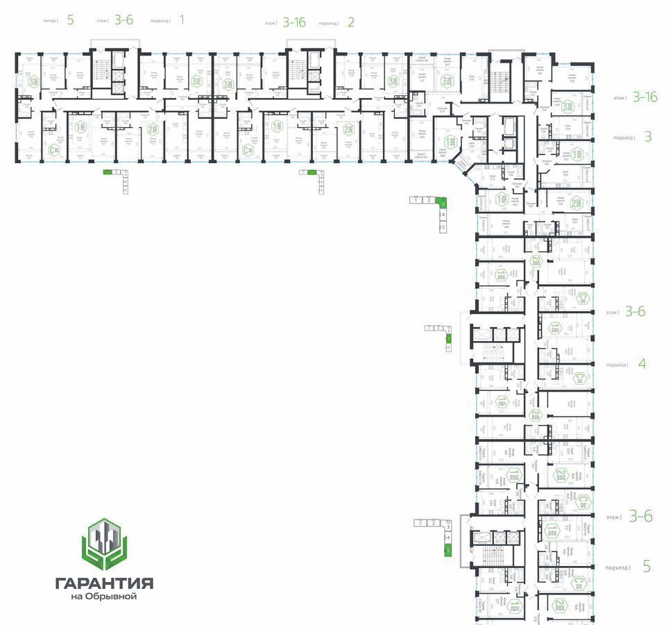 квартира г Краснодар р-н Центральный ул Обрывная 132/1 корп. 23-27 фото 8