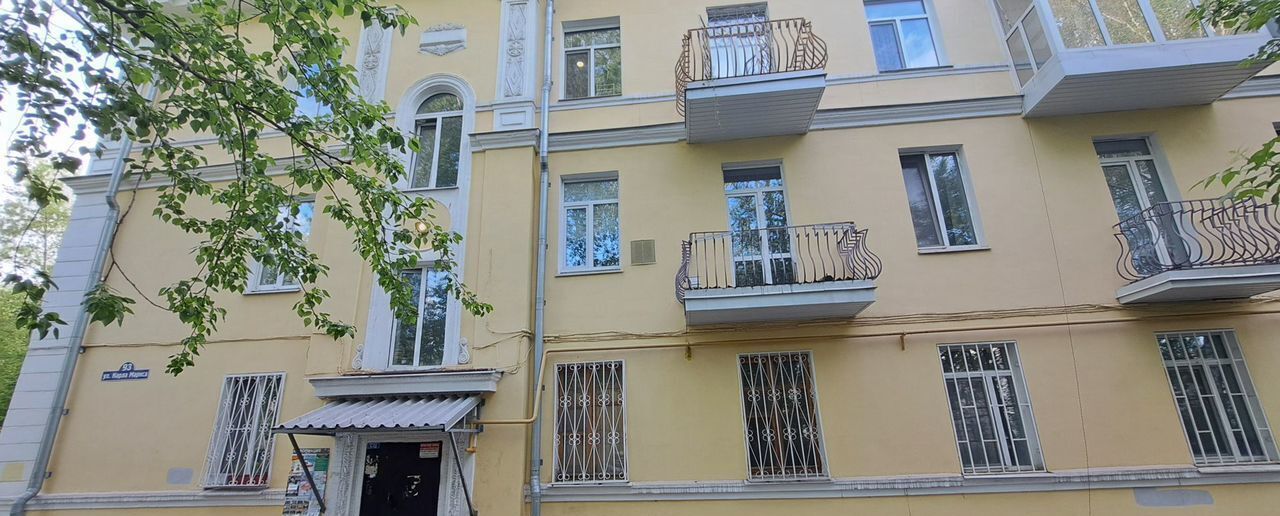 квартира г Нижний Тагил р-н Ленинский ул Карла Маркса 93 фото 2