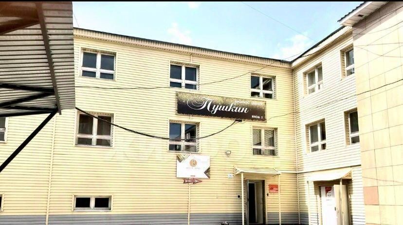 офис г Барнаул р-н Центральный ул Пушкина 38а фото 2