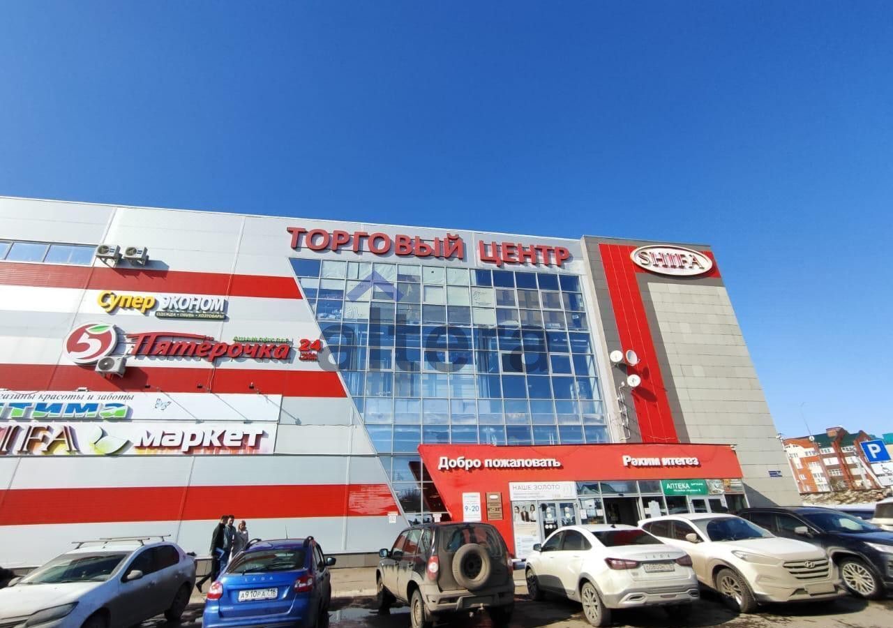 офис р-н Нурлатский г Нурлат муниципальное образование Нурлат, ул. Г. Кариева, 1Д фото 2