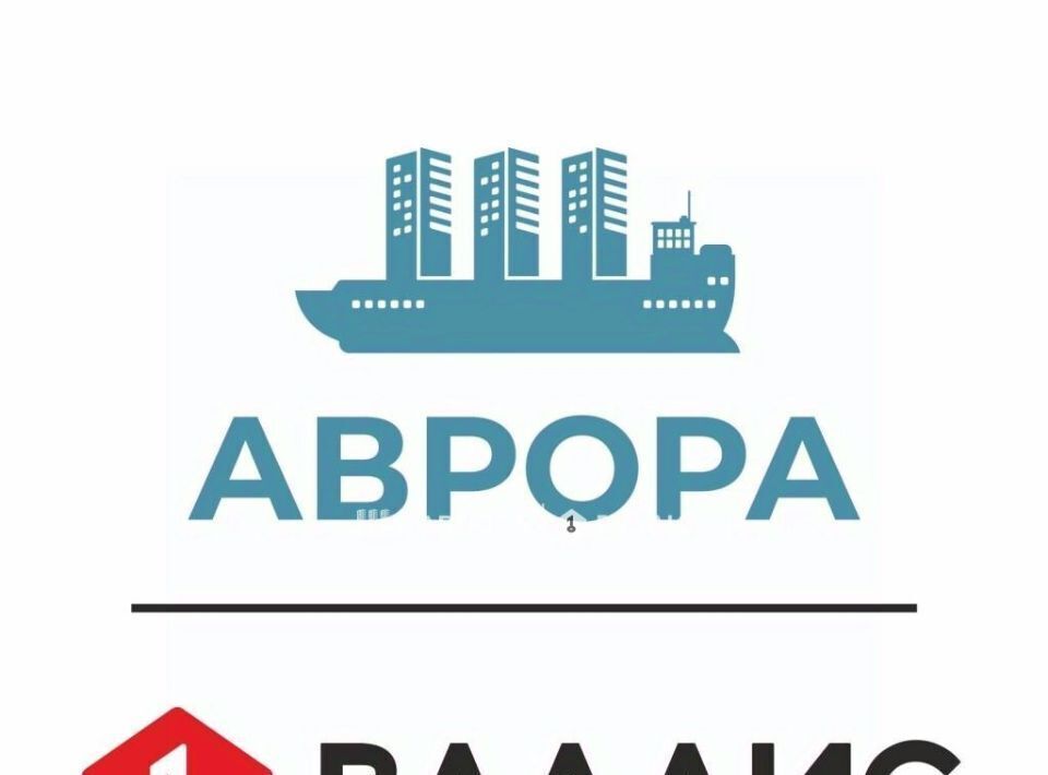 квартира г Магнитогорск р-н Орджоникидзевский ул 50-летия Магнитки 29 фото 3