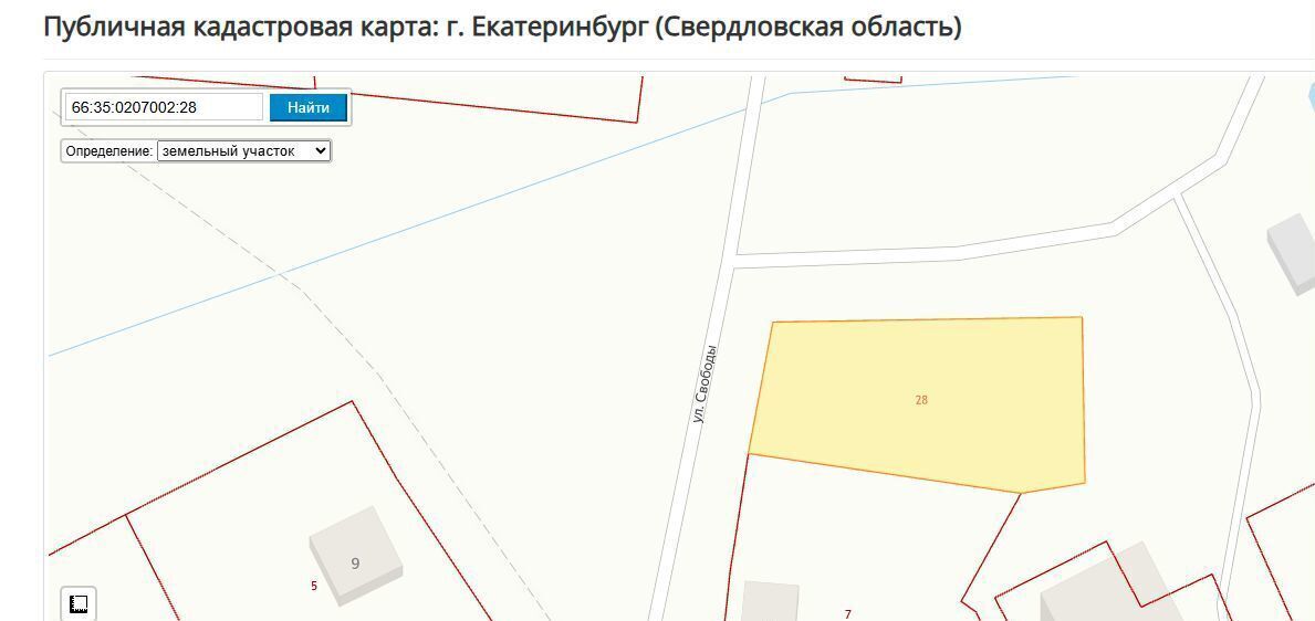 земля г Березовский п Монетный ул Свободы фото 2