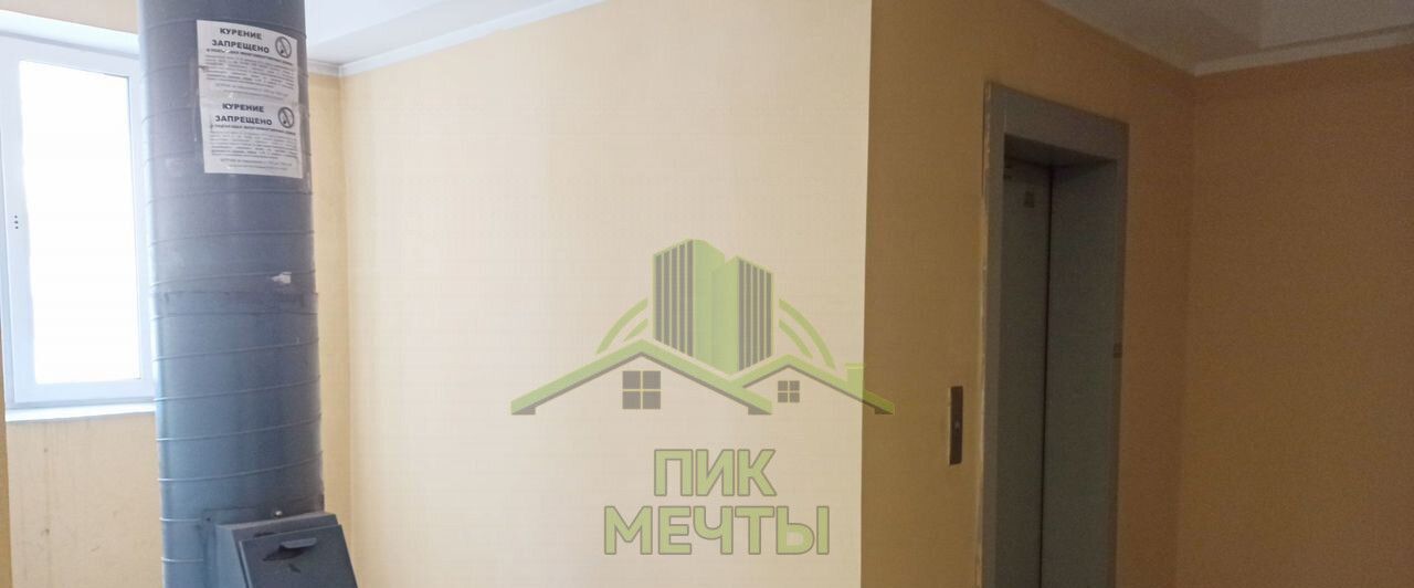 квартира г Улан-Удэ р-н Октябрьский 148А мкр, 2/1 фото 4