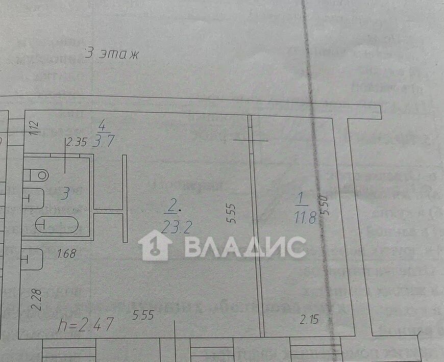 квартира г Улан-Удэ р-н Железнодорожный ул Буйко 21а фото 3