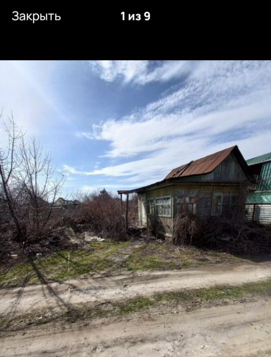 земля г Волжский снт Труд ул Виноградная 5 фото 3