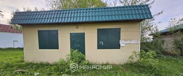 офис ул Чапаева 15 фото