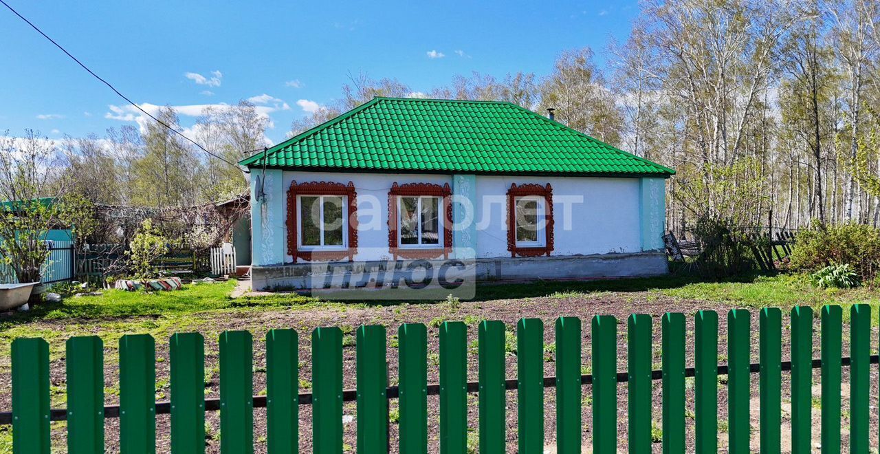 дом р-н Каслинский г Касли п Пригородный ул Центральная Каслинское городское поселение фото 1