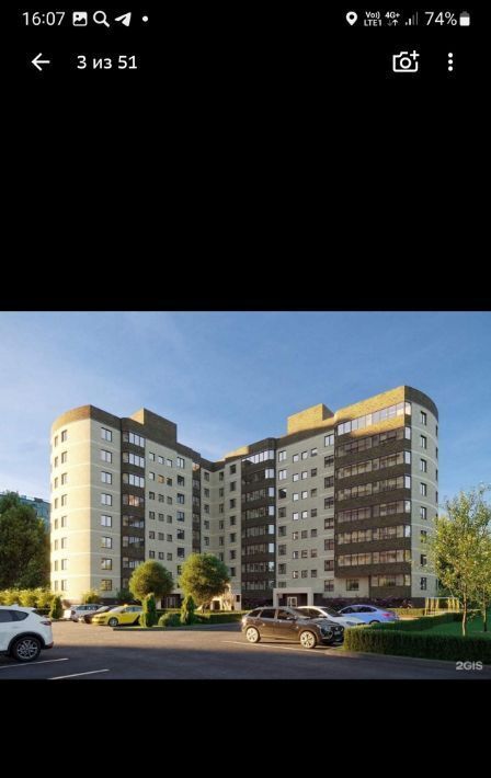 квартира г Архангельск Октябрьский ул Гайдара 57к/2 фото 1