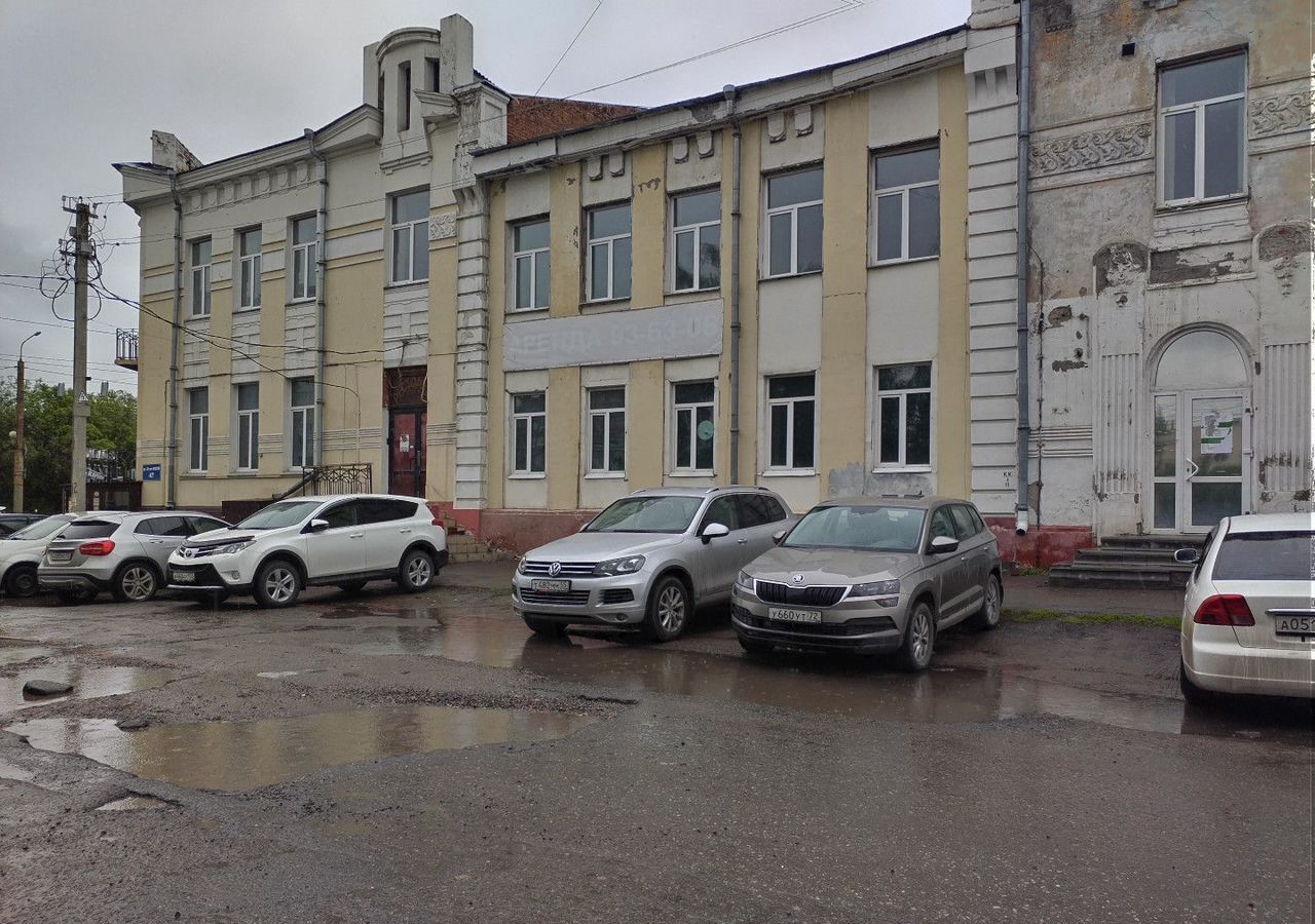 офис г Омск р-н Центральный ул 10 лет Октября 44 фото 1