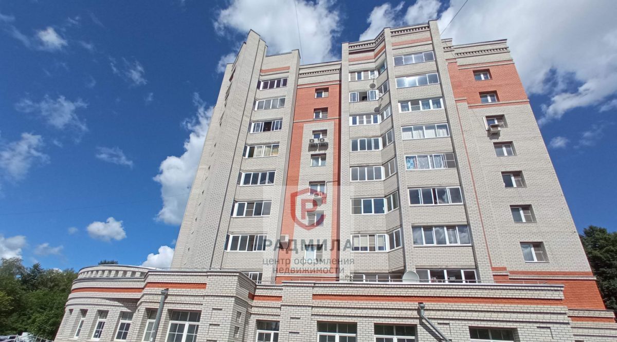офис городской округ Сергиево-Посадский г Хотьково ул Ленина 2 фото 1