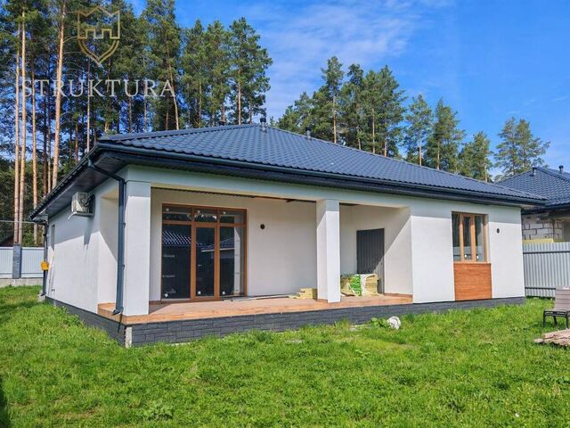 ул Альберта Подкорытова фото