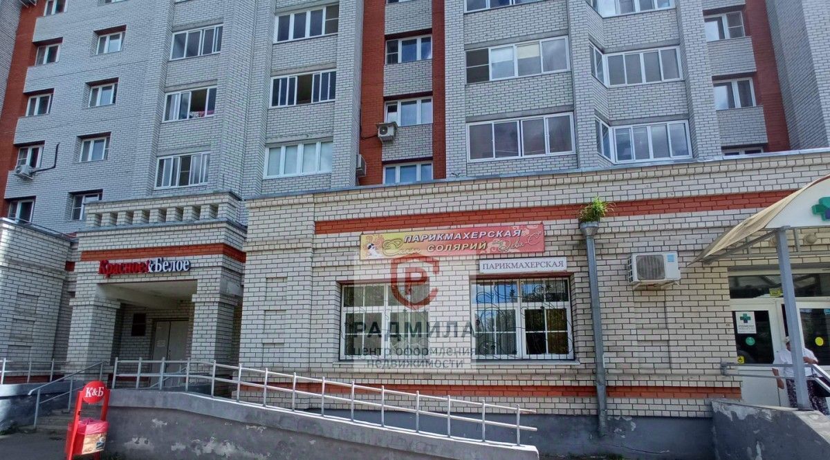 офис городской округ Сергиево-Посадский г Хотьково ул Ленина 2 фото 2