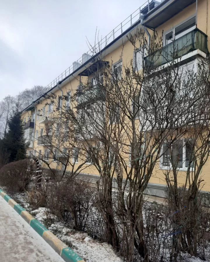 квартира р-н Новомосковский г Новомосковск ул Березовая 4 фото 1