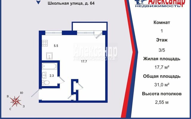 дом 64 Старая деревня фото