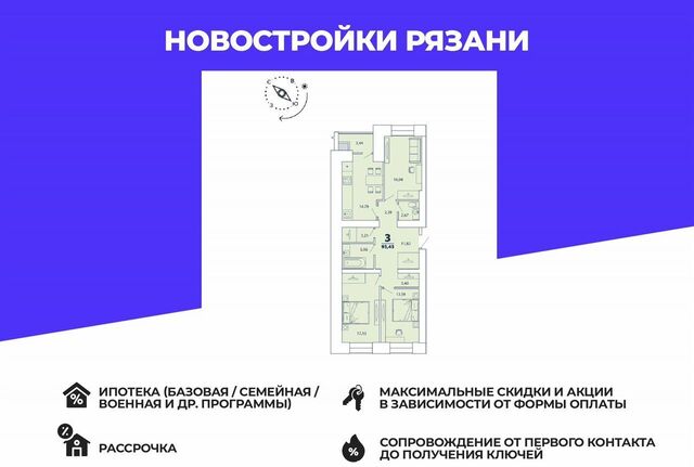 р-н Московский ул Интернациональная жилые дома фото