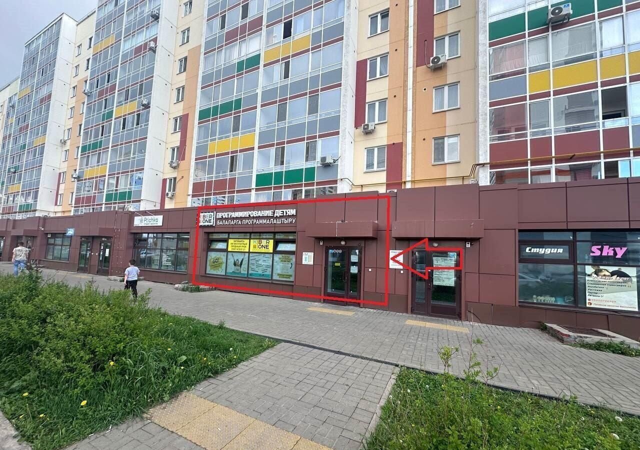 свободного назначения г Набережные Челны р-н Комсомольский ул Авангардная 57 Республика Татарстан Татарстан фото 1