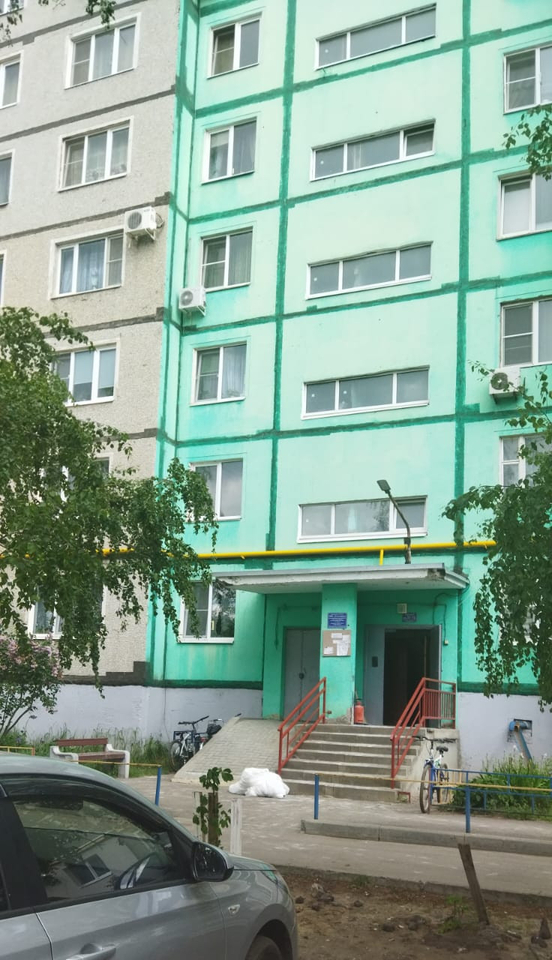 квартира г Котовск ул Новая 13 фото 1