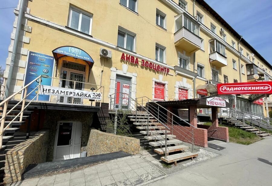 торговое помещение г Новосибирск ул Титова 32 Площадь Маркса фото 1