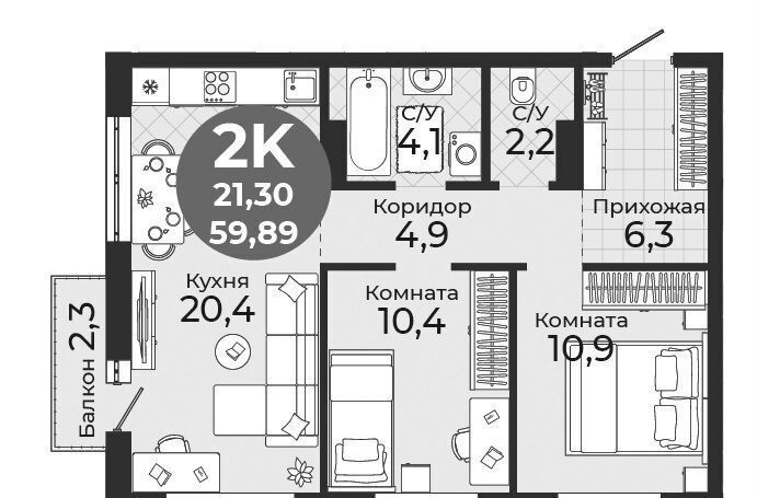 квартира г Новосибирск р-н Кировский ЖК «Семейный квартал» фото 1