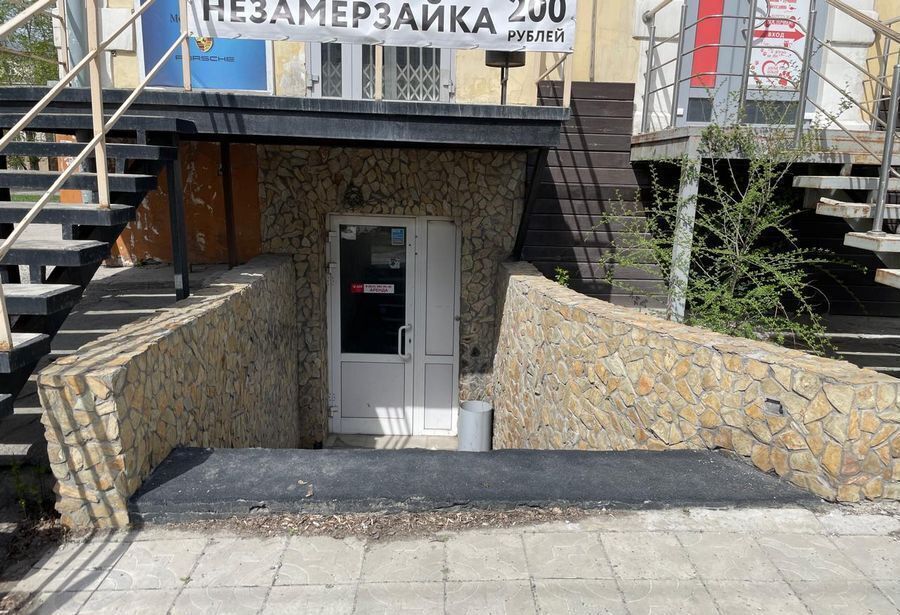 торговое помещение г Новосибирск ул Титова 32 Площадь Маркса фото 3