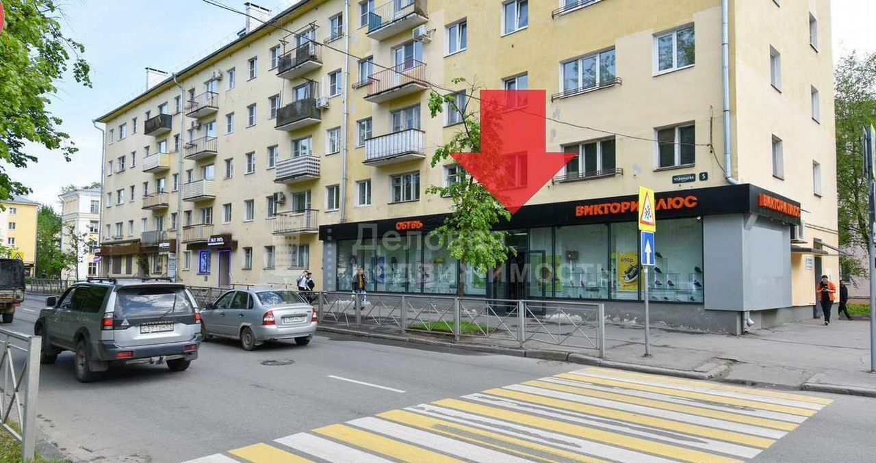 торговое помещение г Великий Новгород Софийская сторона ул Чудинцева 5 фото 2