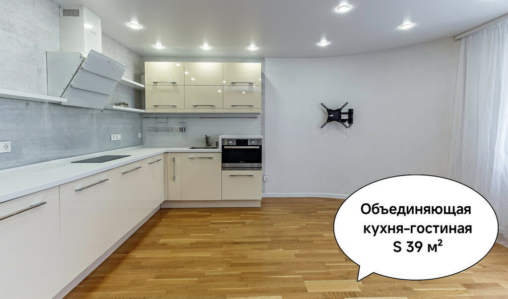 квартира г Барнаул ул Цеховая 15а фото 4