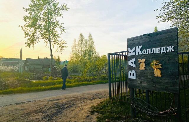 с Великое ул Розы Люксембург Гаврилов-Ям фото