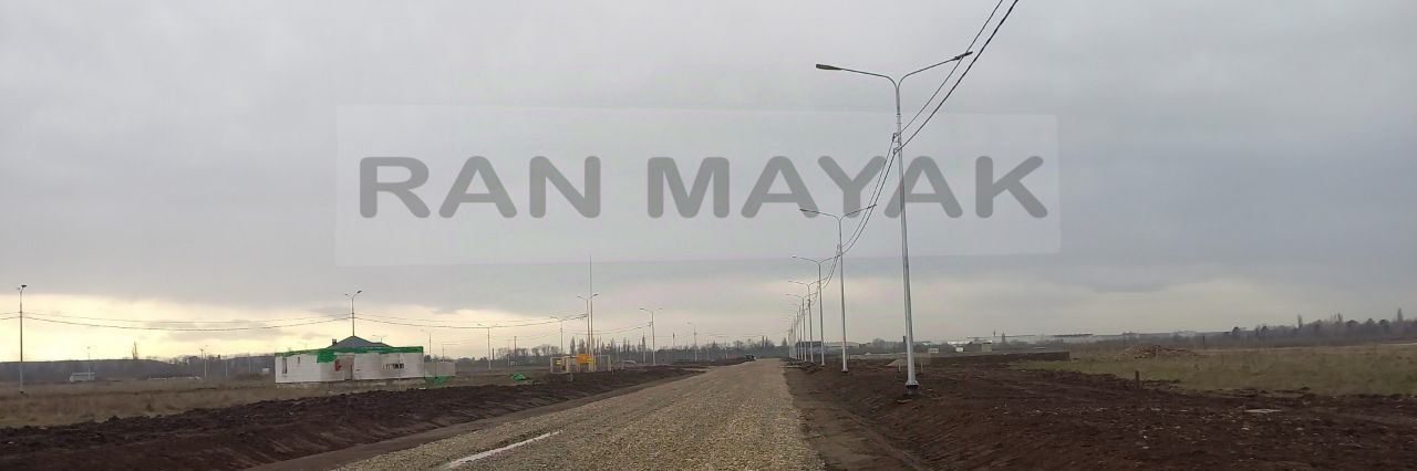 земля г Майкоп ул. Георгия Шумакова, 9 фото 1