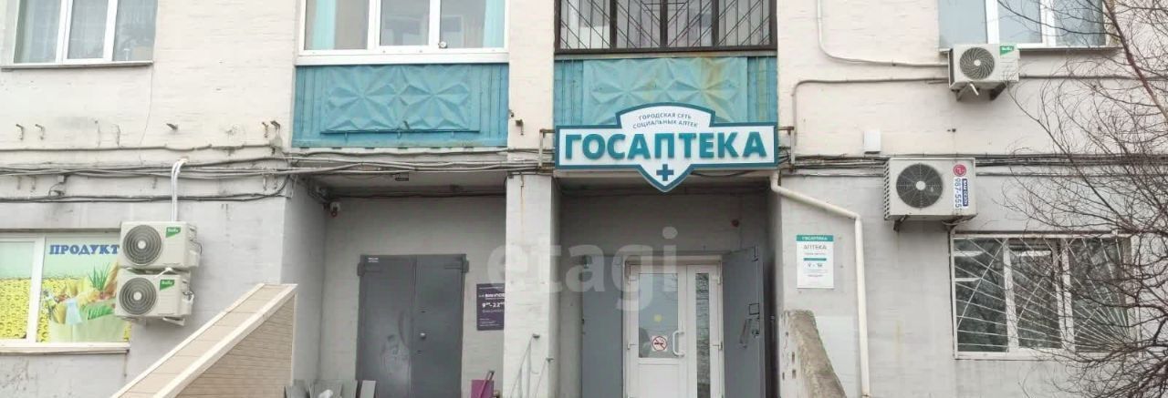торговое помещение г Владивосток р-н Первомайский ул Зои Космодемьянской 27а фото 3