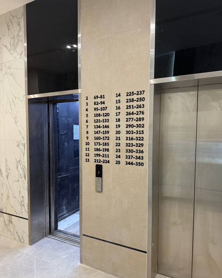 квартира г Екатеринбург Академический ул Очеретина 16 фото 30