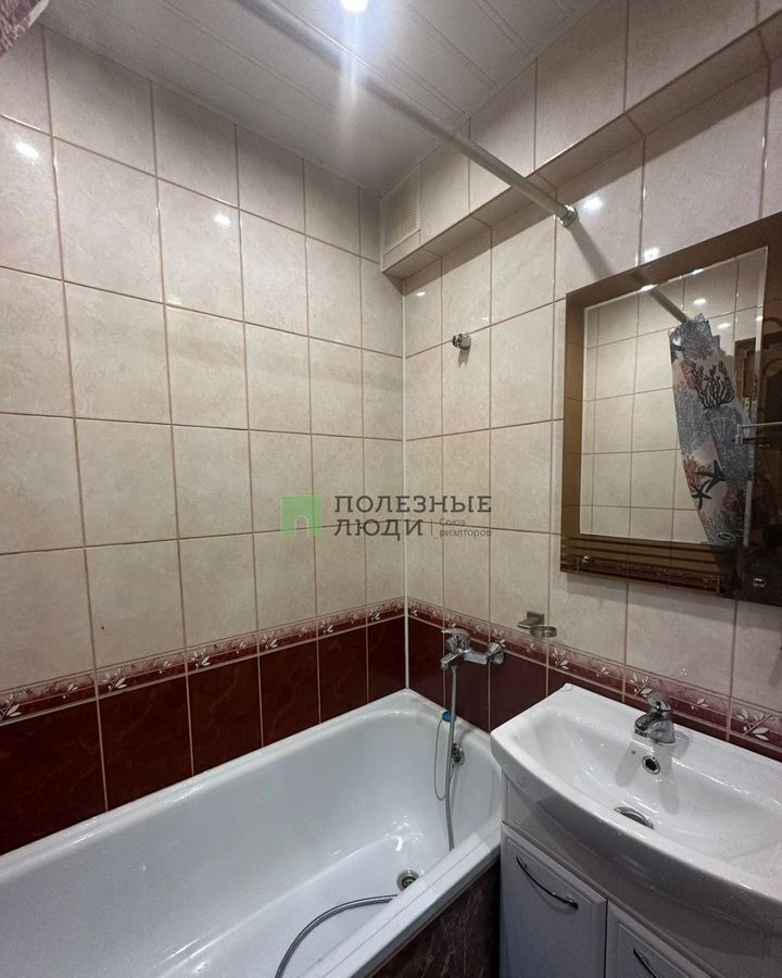 квартира г Сыктывкар ул Интернациональная 102 фото 5