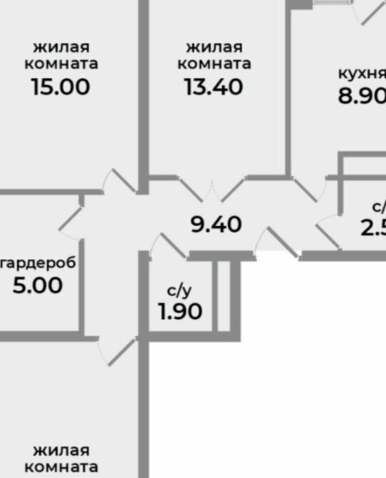квартира р-н Шпаковский г Михайловск ул Прекрасная 19 жилой район «Гармония» жилрайон фото 7
