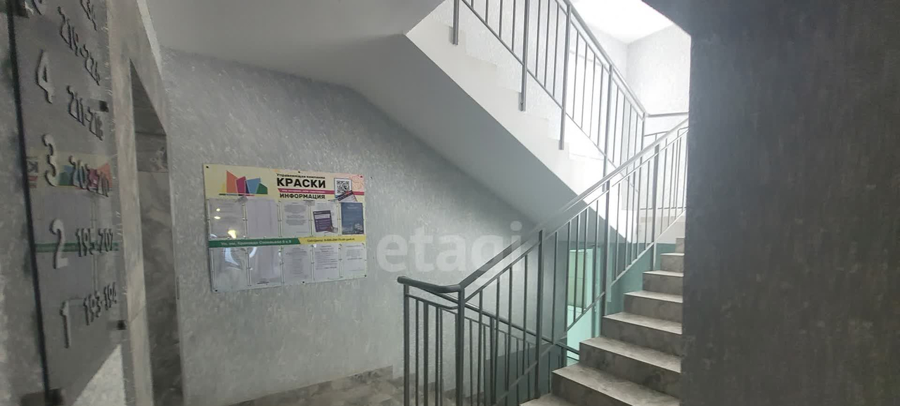 квартира г Краснодар ул Краеведа Соловьёва 6/5 фото 21