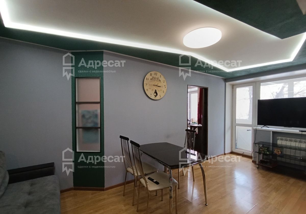 квартира г Волгоград р-н Тракторозаводский ул им. Гули Королевой 4 фото 2