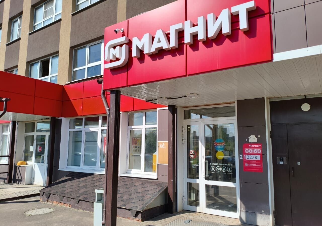 торговое помещение г Иваново р-н мкр Видный 4, р-н Ленинский фото 3