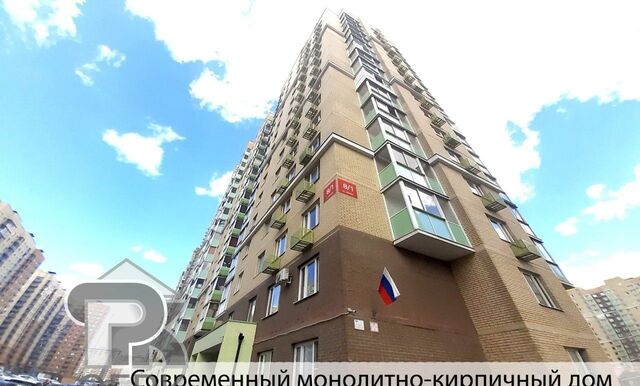 метро Некрасовка дом 8к/1 мкр-н Зенино ЖК Самолёт, Московская область, Люберцы фото