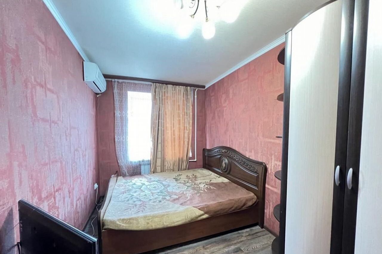 квартира г Воскресенск ул Колыберевская 2 фото 3