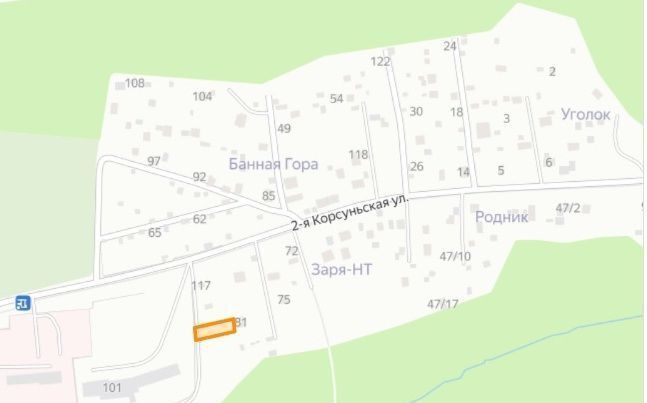 земля г Пермь р-н Орджоникидзевский снт терN 65-А Банная гора 113 фото 9