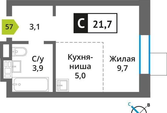 поз. 4 фото