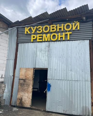 метро Покровское дом 44 фото