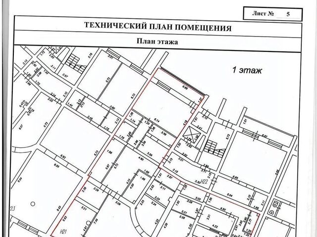 свободного назначения р-н Московский ул Интернациональная 22а фото