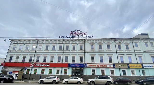 Алабинская ул Фрунзе 96 фото
