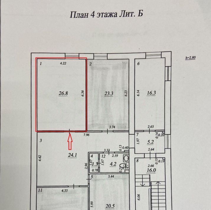 офис г Самара Алабинская ул Фрунзе 96б фото 2