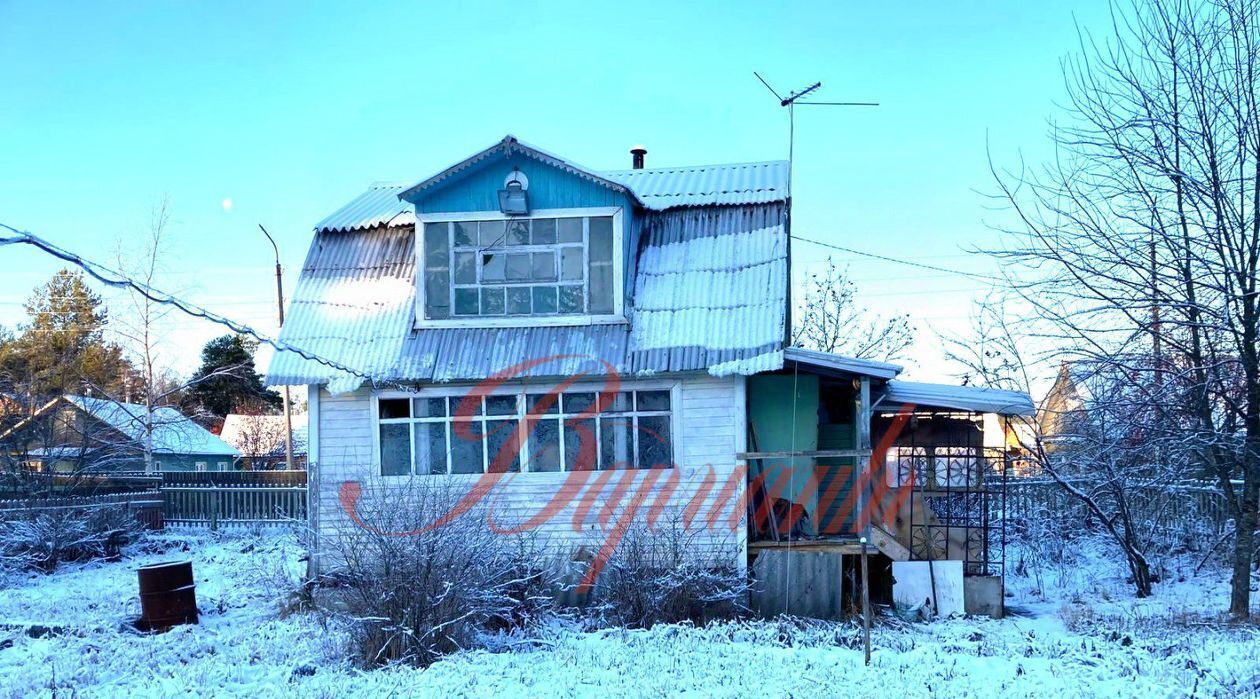дом г Северодвинск снт тер.Теремок муниципальное образование фото 2