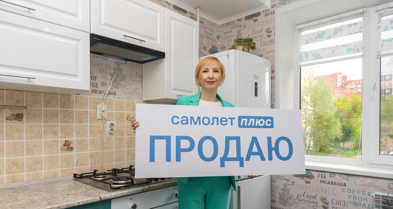 квартира г Пермь Садовый ул Юрша 3а фото 2