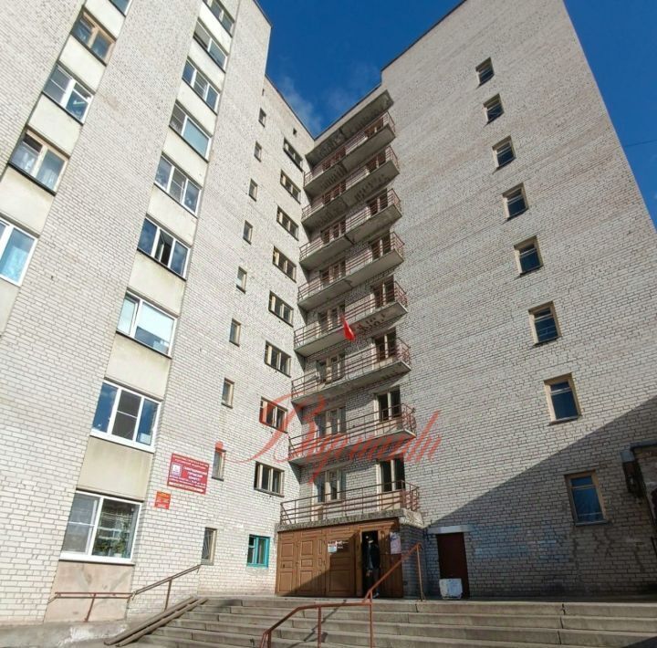 комната г Северодвинск ул Капитана Воронина 6б фото 21