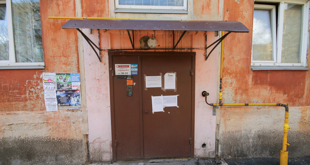 квартира г Красноярск ул Свердловская 13б фото 16